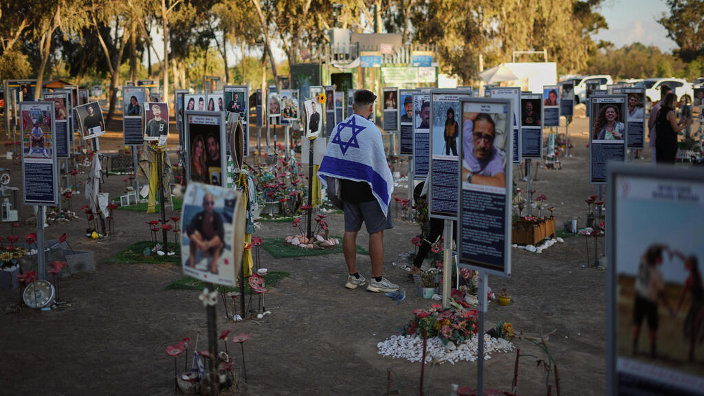 שנתיים לטבח במסיבת הנובה