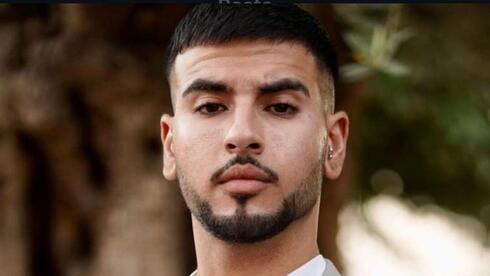 Reservist Michael Nachmani, 26, killed in northern Gaza