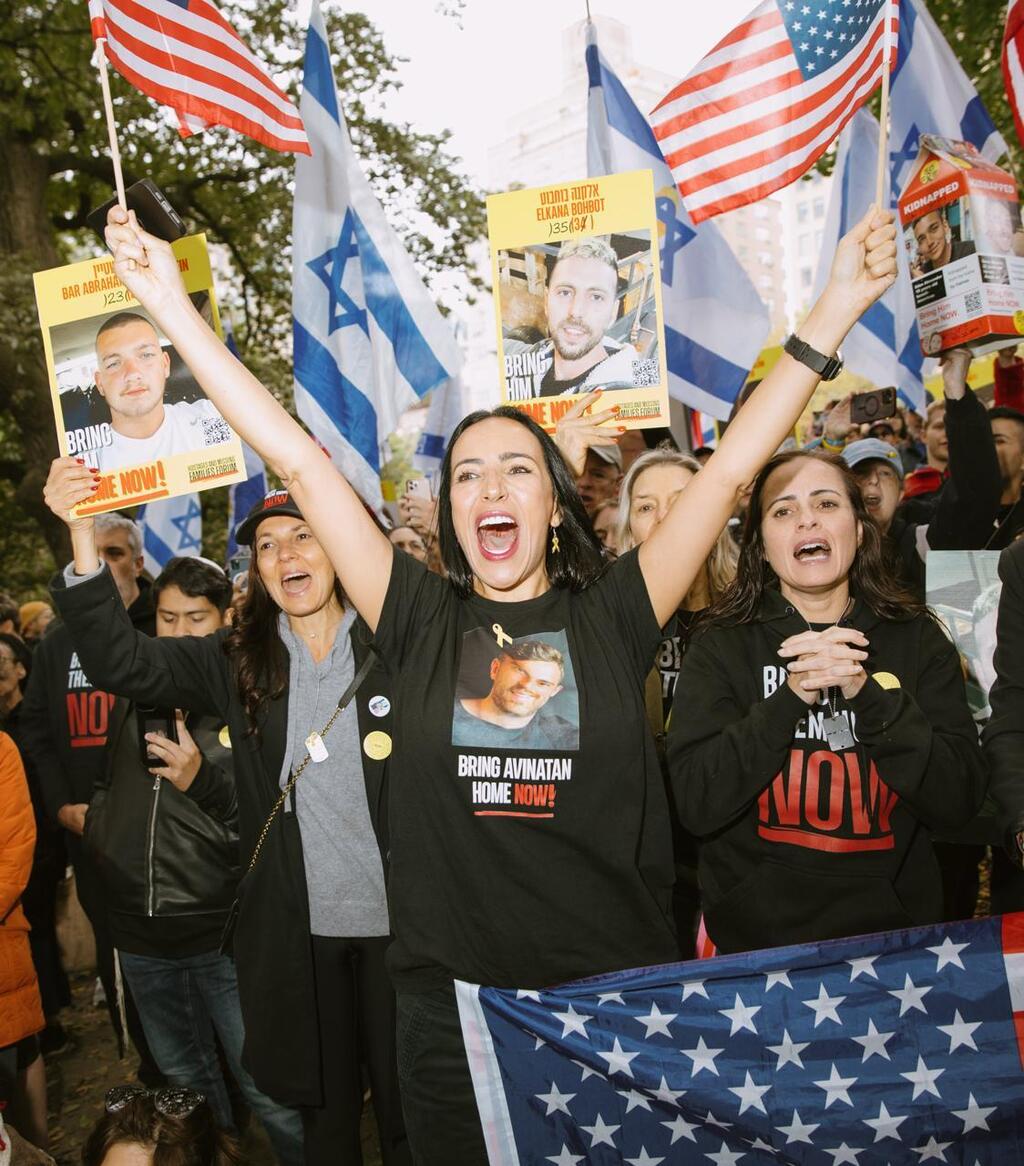 חגיגות בסנטרל פארק, ניו יורק