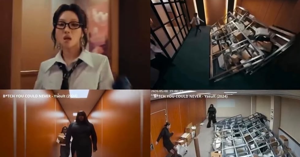 French Singer Yseult Alleges Plagiarism in R.Tee Video - 조선일보