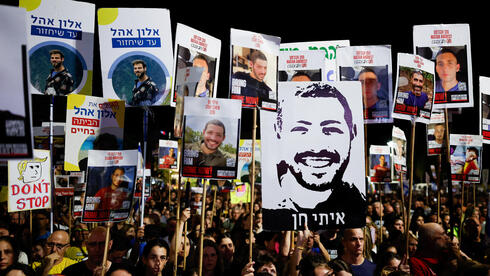 Hostage families on edge as Gaza deal talks show signs of progress