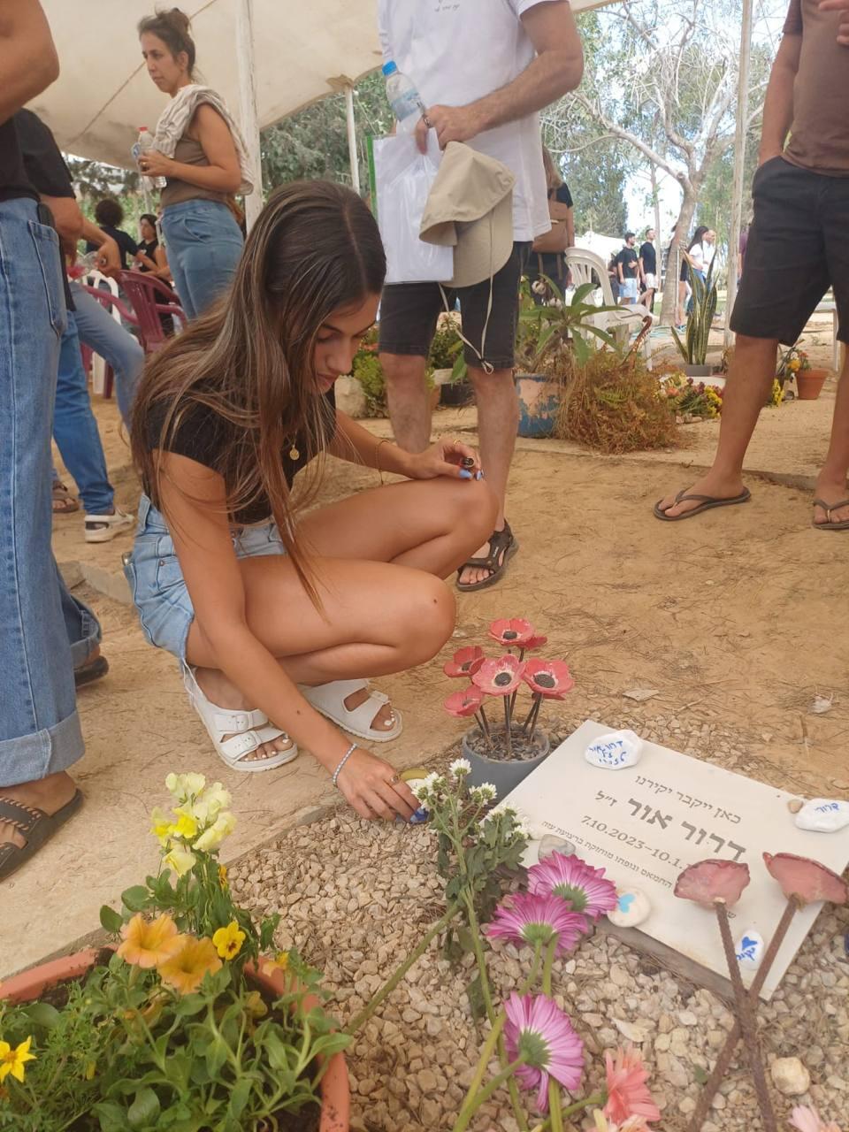 עלמה אור בת ה-15