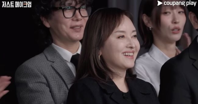 Kim Sun-jin's 'Just Makeup' Appearance Revives Husband's Controversy - 조선일보