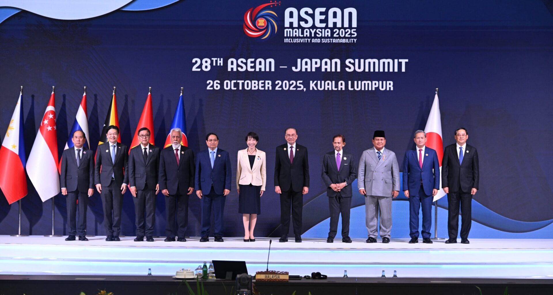 Secretary-General of ASEAN participates in the 28th ASEAN-Japan Summit