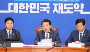 Democratic Party Official Defends Cambodia Rescue of Scam-Suspected Youths - 조선일보