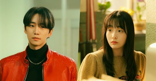 Typhoon Family Stars Encourage Through IMF Drama - 조선일보