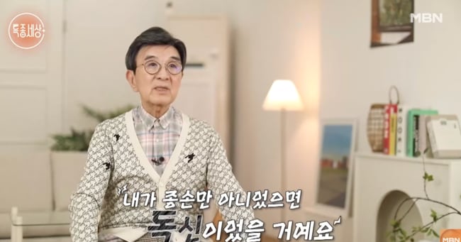 Lee Jeong-seop Reveals Cancer Battle and Inner Demons - 조선일보