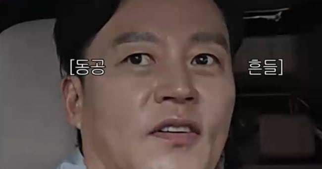 Lee Seo-jin Flustered by Lee Su-ji's Quirky Managerial Demands on SBS Show - 조선일보