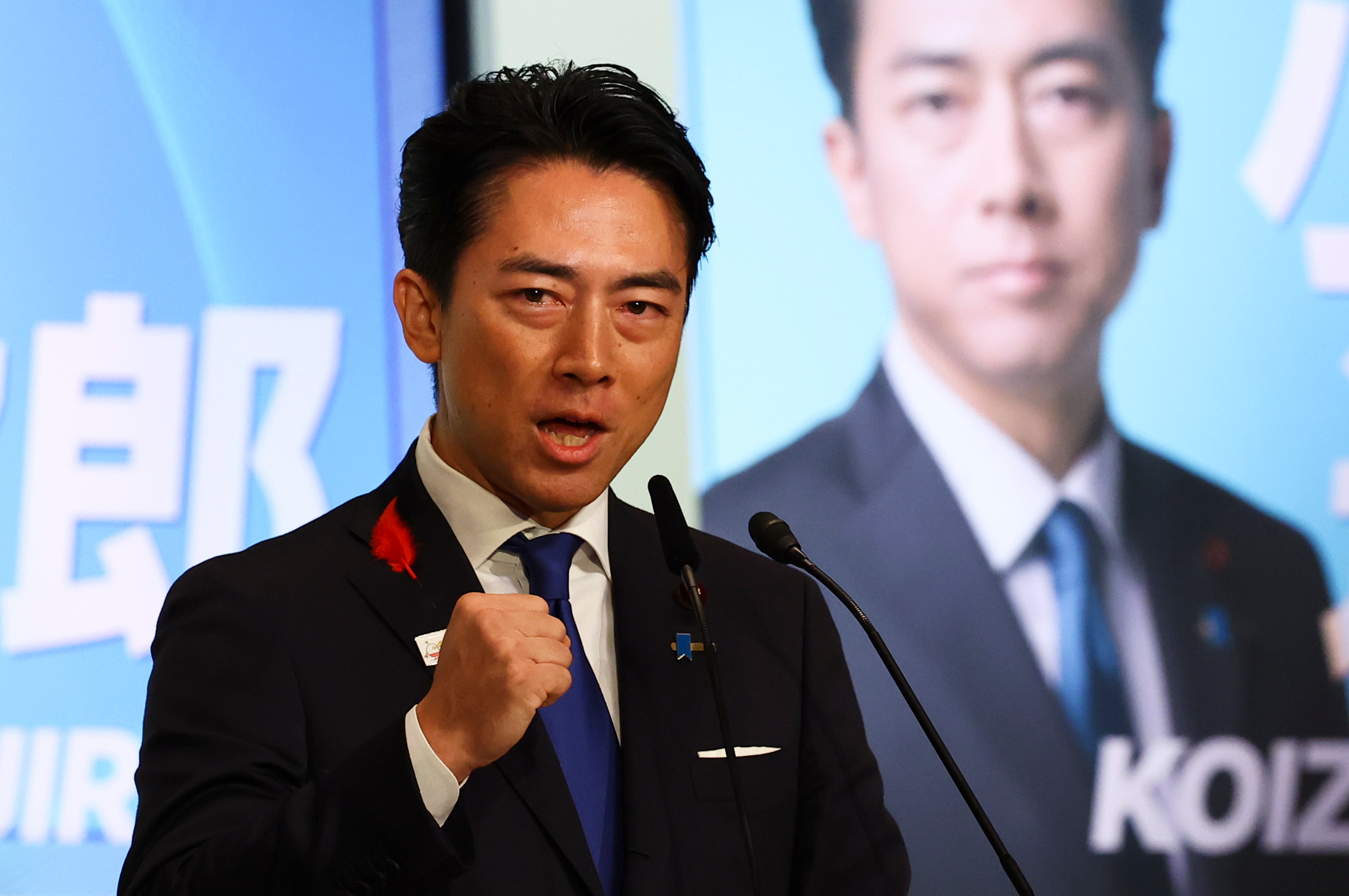 Shinjiro Koizumi speaks at the Liberal Democratic Party's leadership election on 4 October 2025