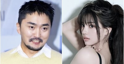 Yoo Byung-jae, Lee Yoo-jung Marriage Rumors Emerge From Wedding Photo - 조선일보