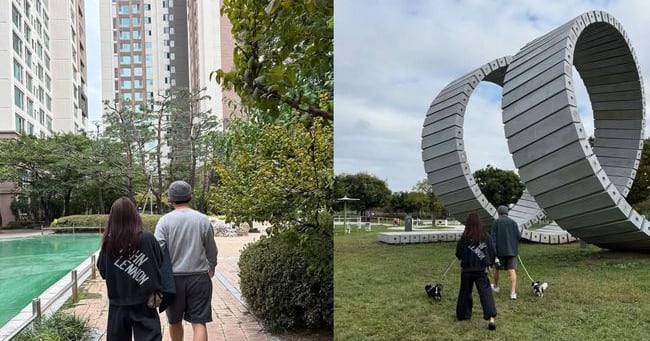 Kim Junho and Kim Jimin's Luxurious Dog Walk - 조선일보