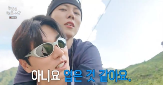 Joo Woo-jae Rebuts '50kg' Claim, Lee Yi-kyung Jokes on Carrying Him - 조선일보
