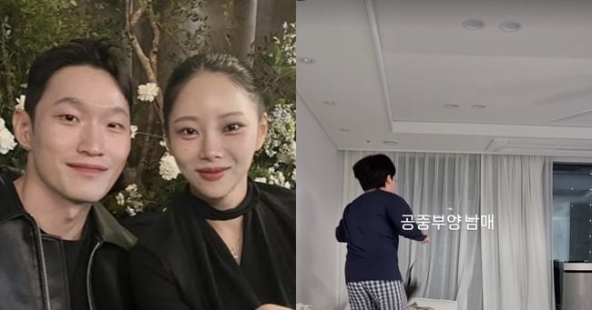 Yoo Hyuncheol's 'Levitating Siblings' Video Confirms Reconciliation - 조선일보