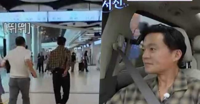 Lee Seo-jin's Unprecedented Corporate Card Loss in 'My Grumpy Secretary' - 조선일보