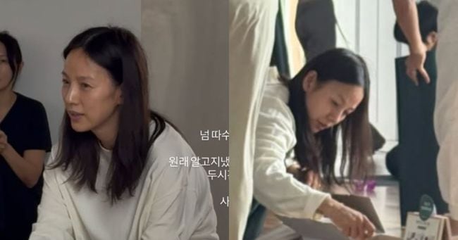 Lee Hyo-ri Distributes Chuseok Rice Cakes to Yoga Students - 조선일보