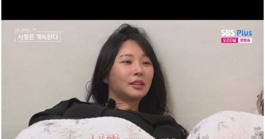 Season 24 Oksoon Accuses Season 23 of 'Fish Pond' in Bullying Row - 조선일보