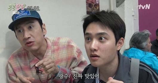 Lee Kwang-soo Confronts Insubordination on 'Joy Pops Laugh Pops' - 조선일보