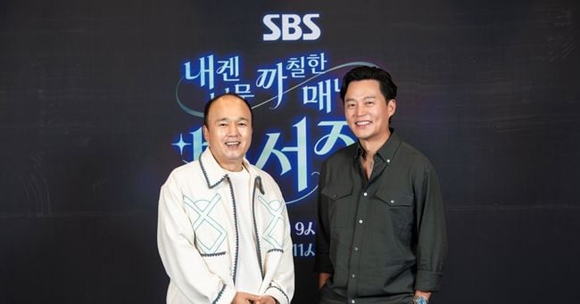 Lee Seo-jin Teases Kim Kwang-kyu's Driving Skills on New SBS Variety - 조선일보