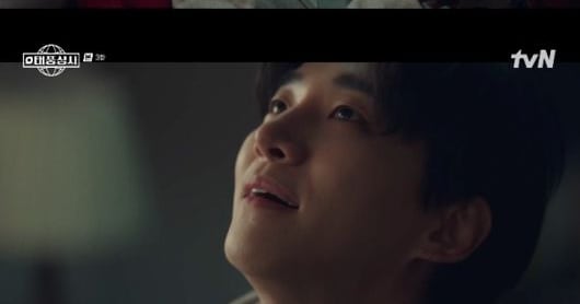 Lee Jun-ho Betrayed by Unfair Contract in 'Typhoon Family' - 조선일보