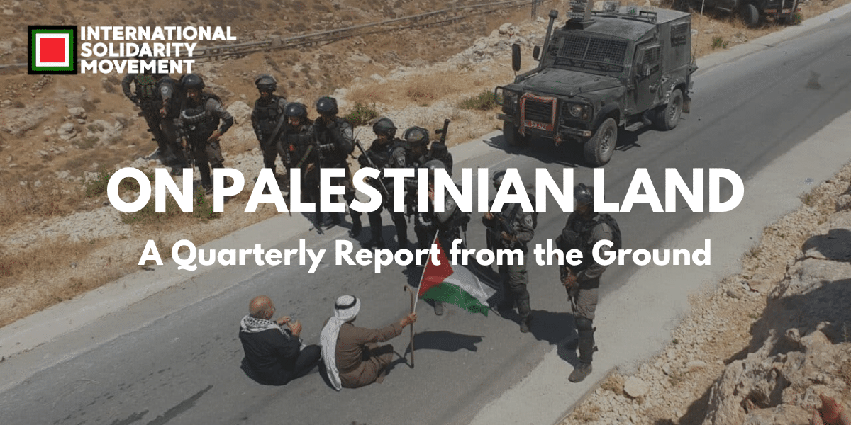 On Palestinian Land: 01 - Home