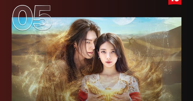 'Genie, Make A Wish' Tops South Korea, Enters 46 Countries' TOP 10 - 조선일보