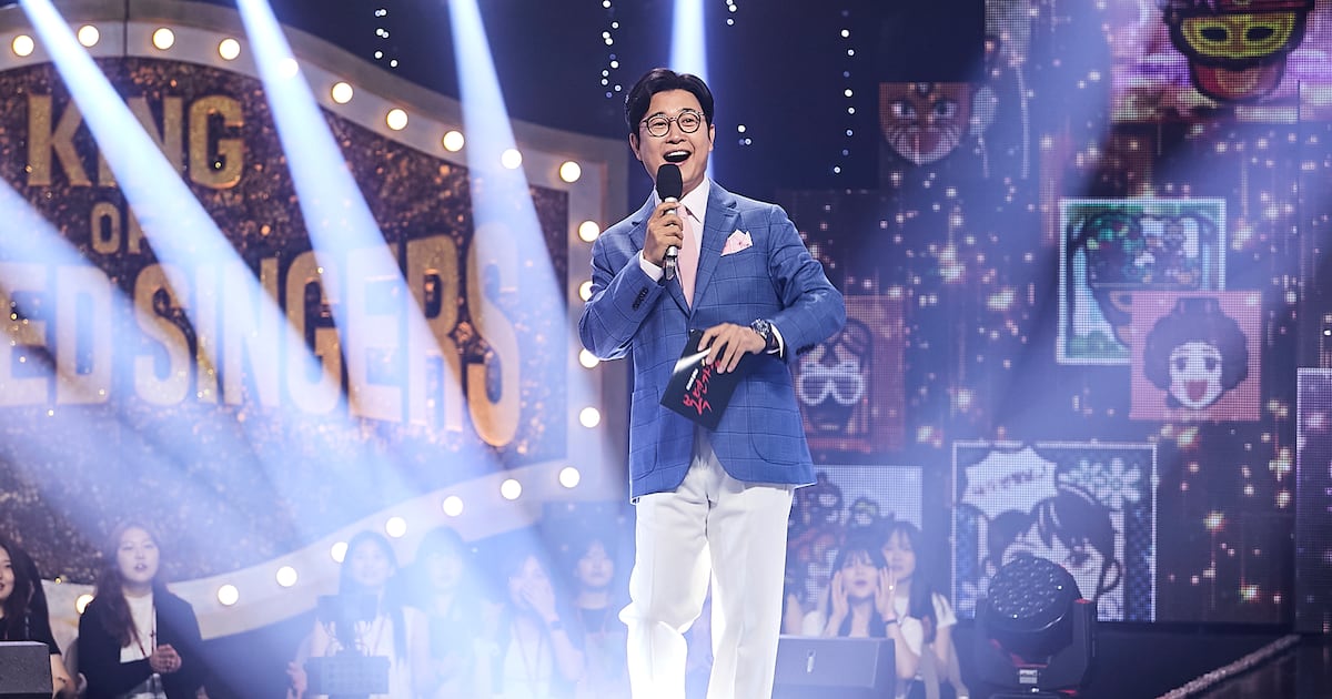 MBC's 'King of Mask Singer' Ends 10-Year Run, Seasonal Format - 조선일보