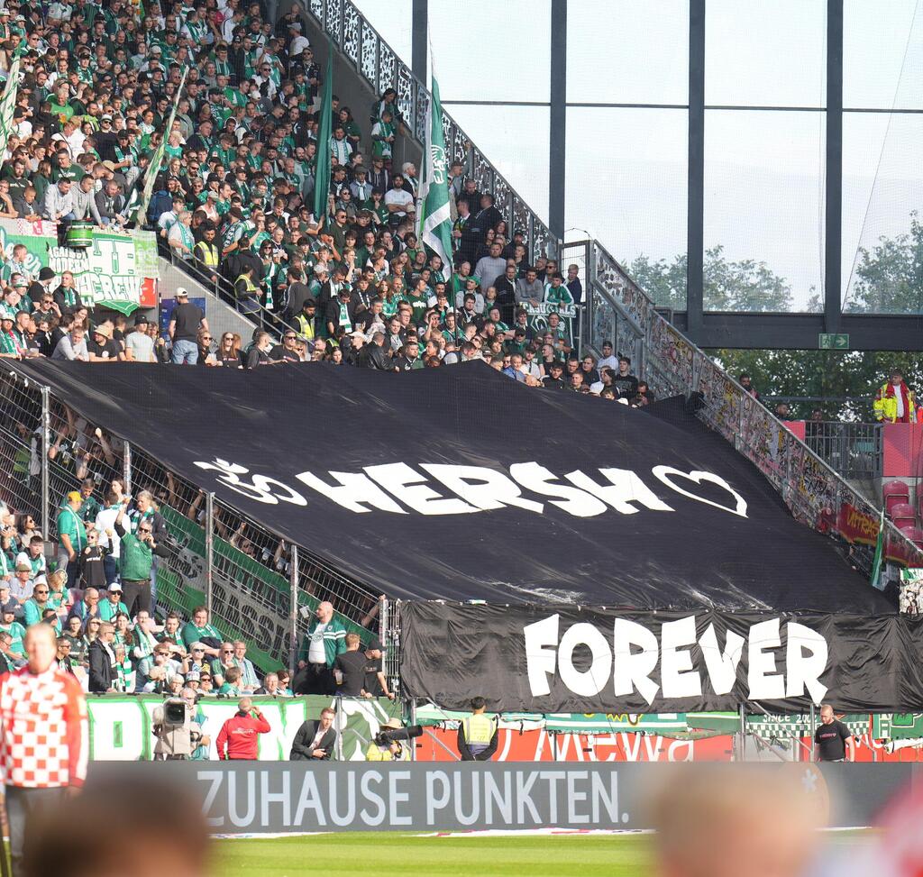 המחווה של אוהדי ברמן להרש