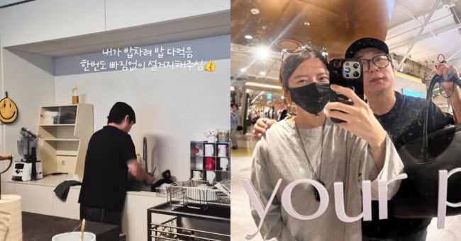 Lee Soo-geun Diligently Dishes for Wife's Post-Transplant Recovery - 조선일보