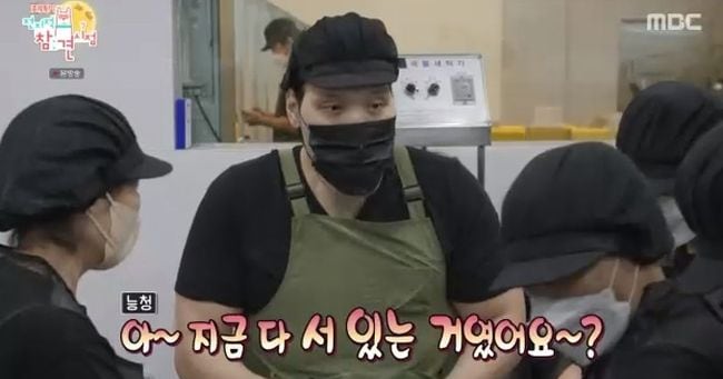 Lee Young-ja and Choi Hong-man Delight Audiences in MBC's 'Jeonjamshi' - 조선일보