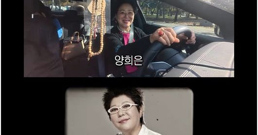 Yang Hee-eun Opens Cafe, Shares Tumultuous Life Story - 조선일보