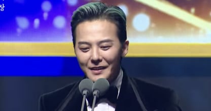 G-Dragon Becomes Youngest Cultural Medal Recipient, First Idol - 조선일보