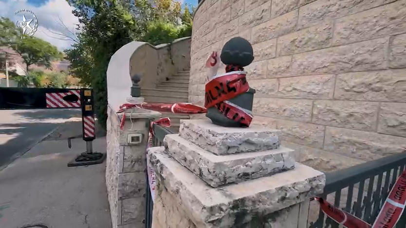 "אמא נקברה בגינה": הסוד המצמרר שנחשף בווילה בכרמיאל , דוברות המשטרה