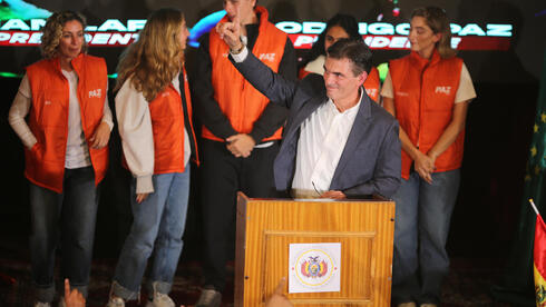 Bolivia is ready to renew relations with Israel: 'A new page'