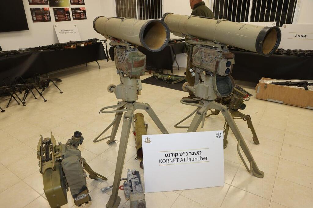 תצוגת השלל שצה"ל תפס במהלך מלחמת חרבות ברזל