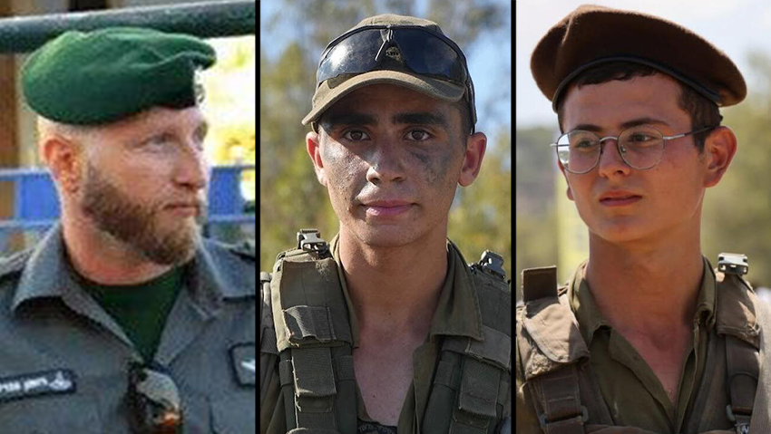 סמל מתן אברג'יל סמל ירון זוהר רנ"ג רומן גנדל