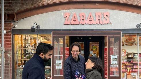 'He’s not antisemitic and not an enemy'