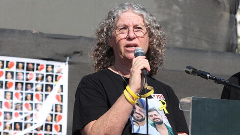 'They will be reborn, a long rehabilitation awaits them': Freed hostages await return