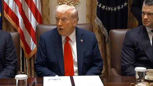 Trump likely to arrive on Monday