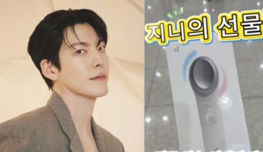 Kim Woo-bin Surprises Fans with Eye Device, Oils - 조선일보