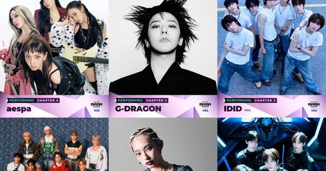 G-DRAGON, aespa, KYOKA Join 2025 MAMA Awards Second Lineup - 조선일보