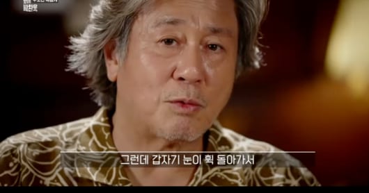 Choi Min-sik Recalls Lee Young-ae's 'Church Bell' Beating in Film - 조선일보