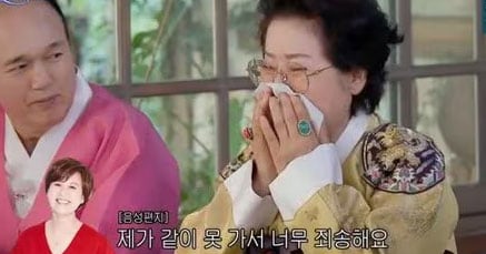 Park Mi-sun's Emotional Message to Seon Woo-yong-yeo During Cancer Recovery Moves Viewers - 조선일보