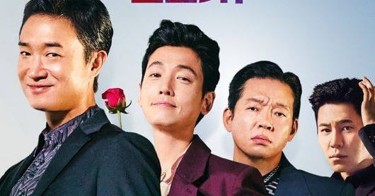 Comedy 'Boss' Tops Box Office for Seven Days Straight - 조선일보