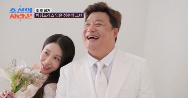 Yoon Jeong-su, Won Jin-seo Reveal Wedding, Parenthood Fears - 조선일보