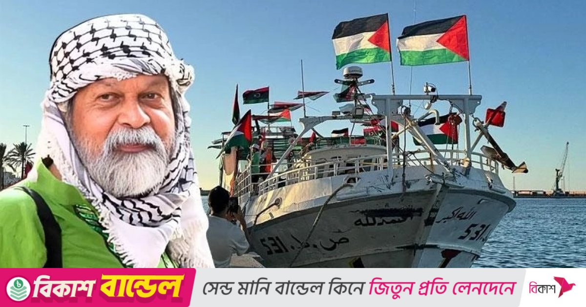 Shahidul Alam determined as Sumud flotilla enters Palestinian time zone