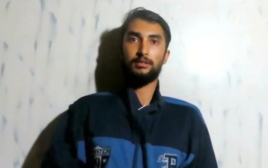 Nepali hostage Bipin Joshi's family to release video from shortly after October 7