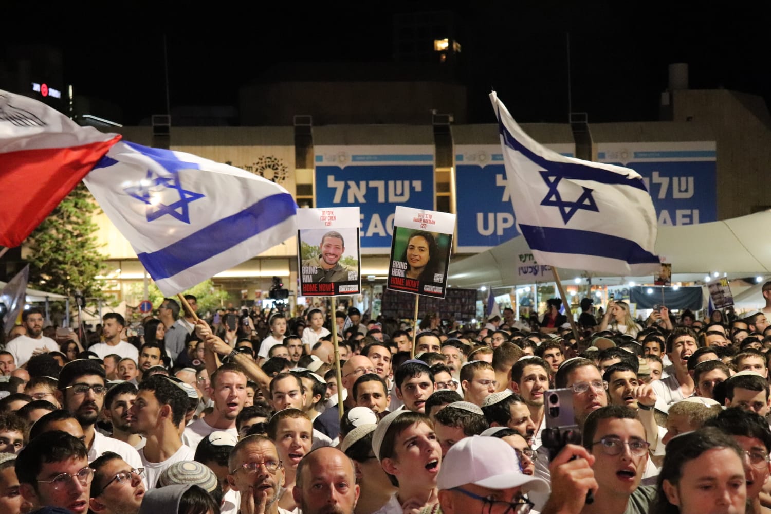 'Our struggle is not yet over': Families of slain hostages to speak at Saturday rallies