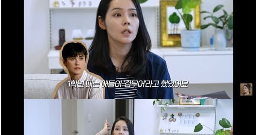 Han Ga-in's Graduation Photos Reveal 'Kim Moore' Nickname - 조선일보