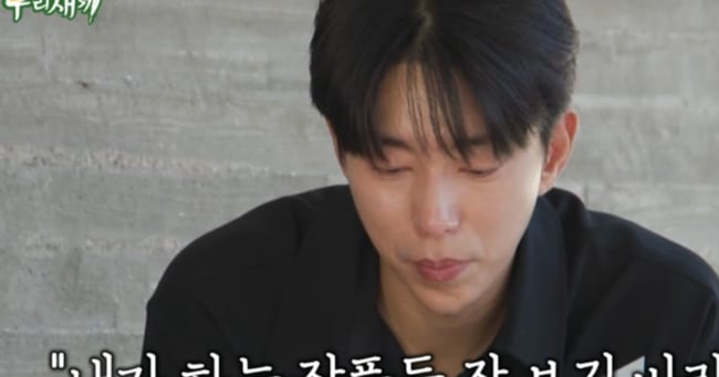 Yoon Hyunmin Emotionally Honors Late Father at Columbarium Visit on 'My Little Old Boy' - 조선일보