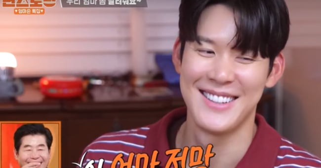 Park Tae-hwan's Mother Proposes 12-Year-Older Park Se-ri as Daughter-in-Law on KBS2 Show - 조선일보